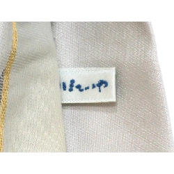 Đai obi Fujimoto Takashi - Hàng hiệu Authentic 875433