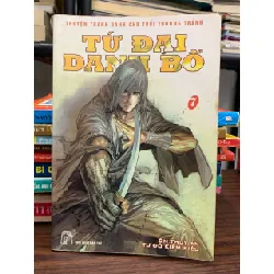 Tứ đại danh bổ 7- Ôn Thuỵ An Tư Đồ Kiếm Kiều 601793