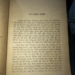 Bùa mê - Phan Quế 799797