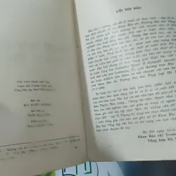 [XƯA] Báo Chí: Những Vấn Đề Lí Luận Và Thực Tiễn 2 (1996) 928582