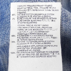 Quần DSQUARED2 S74LB0740 - Hàng hiệu Chính hãng 886813