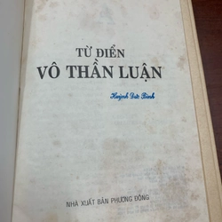 Từ điển Vô thần luận 277422