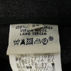 【Mã giảm giá】Quần HERMES 652596