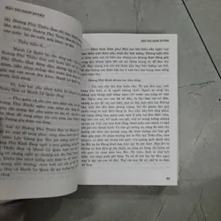 Hậu Tái Sanh Duyên 717661