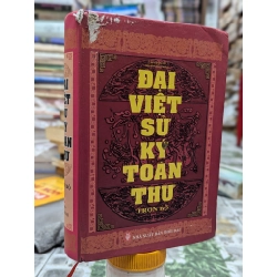 ĐẠI VIỆT SỬ KÝ TOÀN THƯ BỘ 2 TẬP BÌA CỨNG