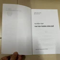 Tuyển tập thơ văn Trương Đăng Quế (c) 993421