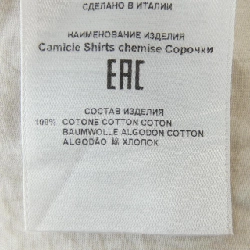 Áo sơ mi ETRO 231-11451-4731 - Hàng hiệu Chính hãng 822265