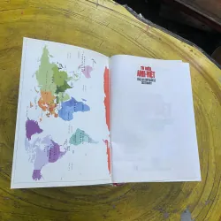 ĐẠI TỪ ĐIỂN ANH - VIỆT ENGLISH - VIETNAMESE DICTIONARY 730434