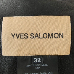 YVES SALOMON Áo khoác lông cừu 632754