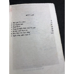 Một giờ làm quan 1998 mới 60% ố bẩn Vũ Đình Minh HPB0906 SÁCH VĂN HỌC 915290