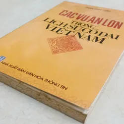 Các vụ án lớn trong lịch sử cổ đại Việt Nam 🌻 675363