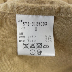 Áo khoác Margaret Howell - Hàng hiệu Authentic 812913