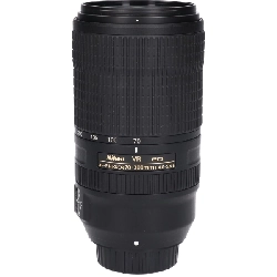 Ống kính AF-P70-300mm F4.5-5.6E ED VR - Hàng hiệu Authentic
