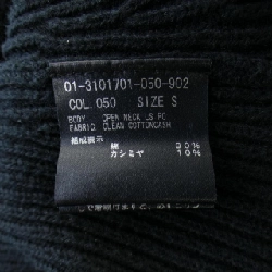 Thương hiệu Theory - Áo len - Hàng hiệu Chính hãng 826636