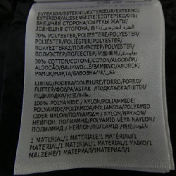 MONCLER BRON Áo khoác lông - Hàng hiệu Chính hãng 809347