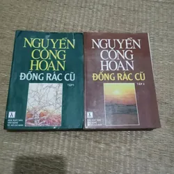 Đống Rác Cũ 