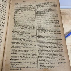pháp Việt Từ Điển in năm 1957) 553571