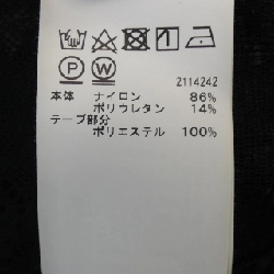 AMERI VINTAGE Ensemble - Hàng hiệu Authentic 773657