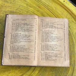 A BRIEF COURSE OF HIGHER MATHEMATICS- KUDRYAVTSEV AND DEMIDOVICH 761120