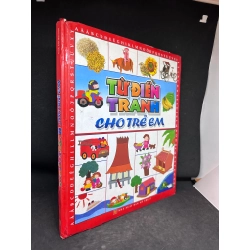 Từ Điển Tranh Cho Trẻ Em, Mới 80%, 2009 SBM2407 199077