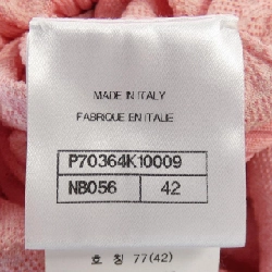 Váy đầm CHANEL 648447