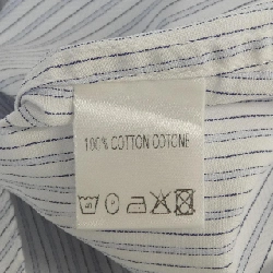 Áo sơ mi Ermenegildo Zegna - Hàng hiệu Authentic 893293