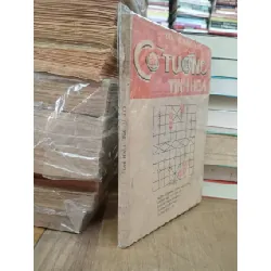 Cờ tướng tinh hoa - Dương Diên Hồng 692734