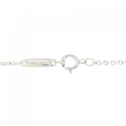 Dây chuyền hình khối Atlas Tiffany - Hàng hiệu Chính hãng 840733