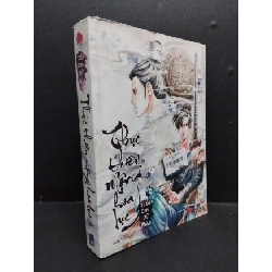 (TẶNG BOOKMARK) Thục thiên Mộng Hoa Lục tập 1 mới 80% ố 2016 RBK1906 Tiểu Chu Dữ Mặc SÁCH VĂN HỌC