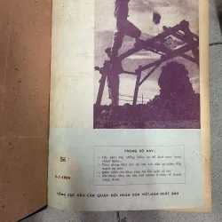 TẠP CHÍ HẬU CẦN (QUYỂN 12 SỐ) 696902