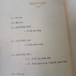 VÕ TỰ DO CHIẾN ĐẤU - HÙNG PHONG 748730