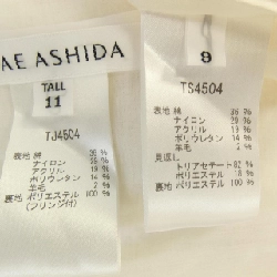 Bộ sản phẩm TAE ASHIDA 655687