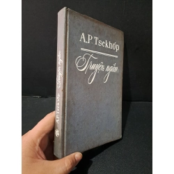 Truyện ngắn (bìa cứng) mới 80% bẩn bìa, ố vàng 1988 A.P.Tsekhop HCM1604 VĂN HỌC Blogmeo 27525