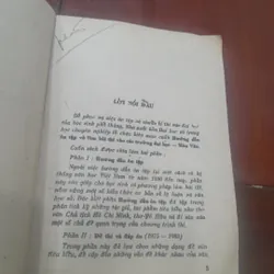 Hướng dẫn ÔN TẬP VÀ LÀM BÀI THI VÀO CÁC TRƯỜNG ĐẠI HỌC MÔN VĂN 689041