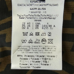 【Mã giảm giá】Áo khoác FENDI 637235