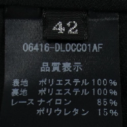 【Mã giảm giá】Đầm DAISY LIN 649337