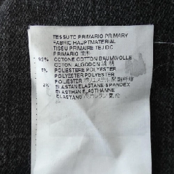 【Mã giảm giá】Quần jeans MM6 653445