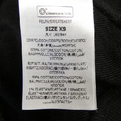 Áo khoác nỉ STELLA MCCARTNEY Sunshine Hoodie 633000