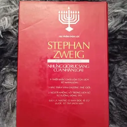 Tiểu luận và bút ký chân dung (Stephan Zweig) 700669