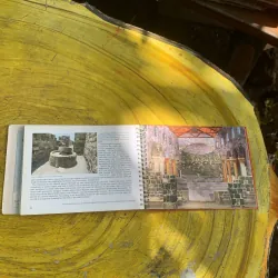 ISRAEL PAST & PRESENT 761250