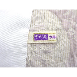 Áo đơn - Hàng hiệu Authentic 877329