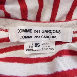 【Mã giảm giá】COMME des GARCONS Áo 645119