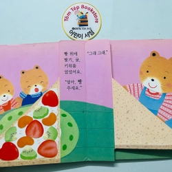 Set sách boardbook 푸름이 까꿍 그림책- Ehon Nhật Bản dịch sang tiếng Hàn X4 478471