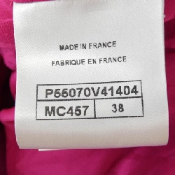 CHANEL P55070V41404 16K Áo khoác - Hàng hiệu Chính hãng 821552