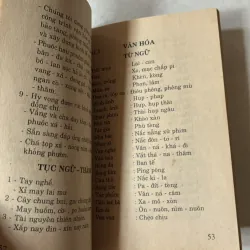 Hội thoại Việt - Lào (1999-2000s) 1003929