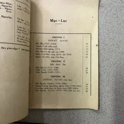 VIỆT SỬ LỚP NHÌ & NHỨT ( 2 tập) 708712