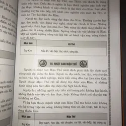 Phong thuỷ cải vận  700563