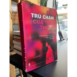 Nơi trú chân của tuổi thanh xuân - Thẩm Thị Phần, Phàn Để