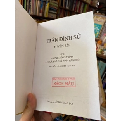 Trần Đình Sử tuyển tập