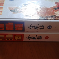 KIM BÌNH MAI 507976